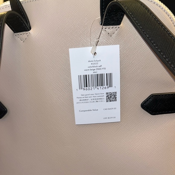 Kate Spade Staci Colorblock Dome Backpack - Picture 6 of 6